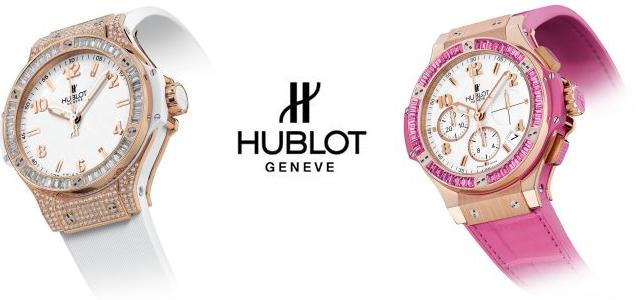 Švýcarské hodinky Hublot a vybrané dámské modely