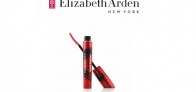 Vítěz Allure Best of Beauty Award? Řasenka od Elizabeth Arden