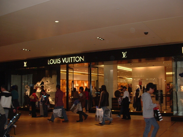 Obchod značky Louis Vuitton v Houstonu