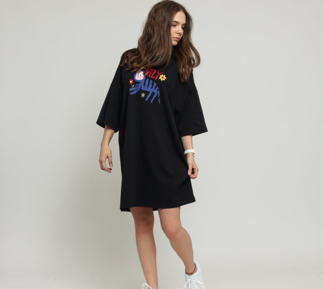 Lazy Cat Oversized Dress